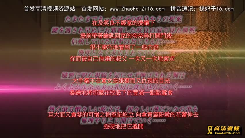 所以我被叔叔给02