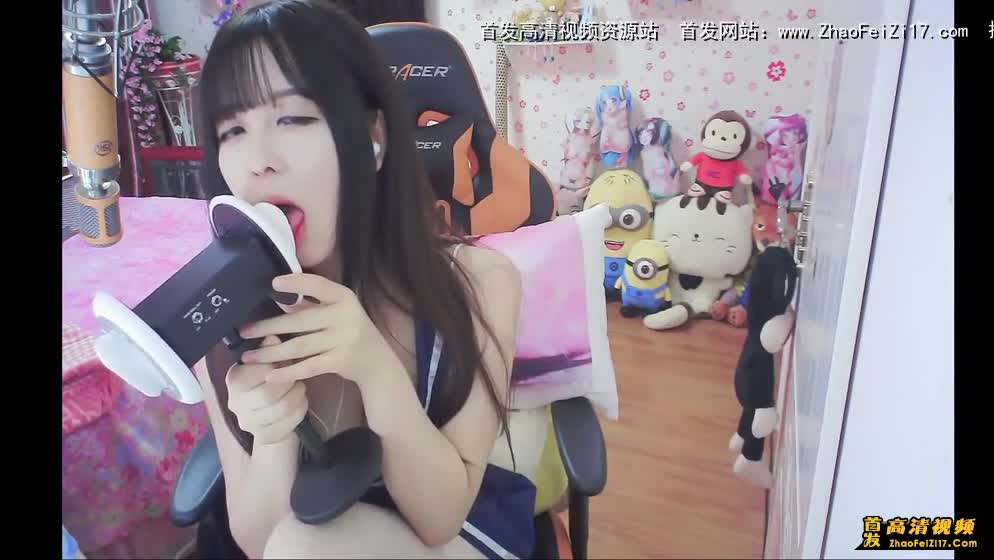 美女主播ASMR