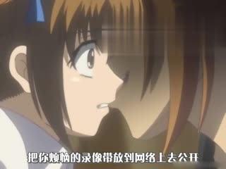 [H无码]クライミライ scene1「淫惨なる过去」